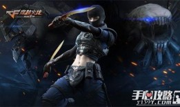 沐风cf手游最新爆料消息,全新内容即将上线，战火再燃！
