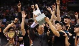 广汇男篮爆料新闻最新消息,揭秘球队内幕与争议焦点